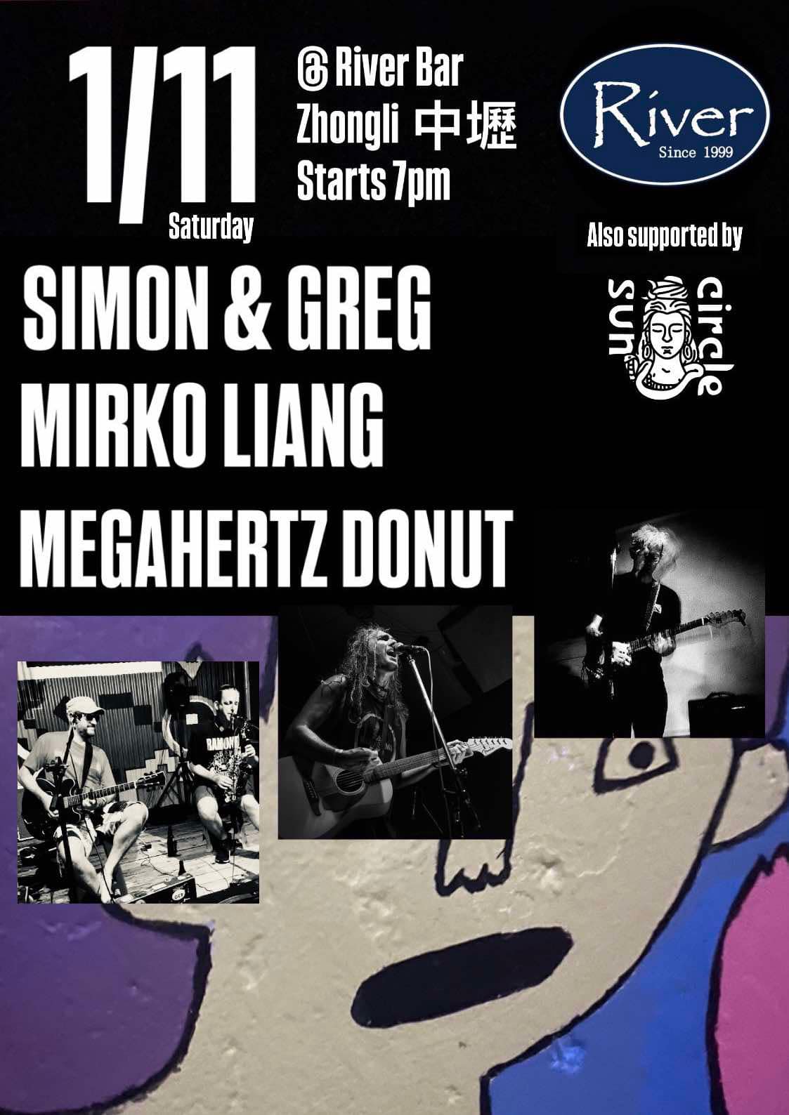 Megahertz Donut - River bar, 01-11-25, Zhongli, Taoyuan, Taiwan